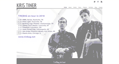 Desktop Screenshot of kristiner.com